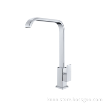 Water Saving Kitchen Faucet